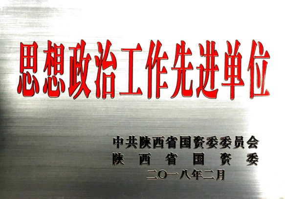 QQͼƬ20180208191308.png